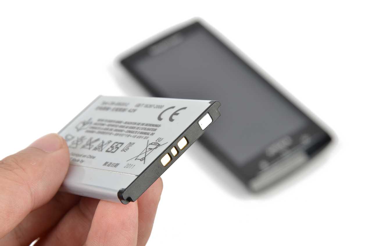 Batteria smartphone - Cellulari.it 20220904