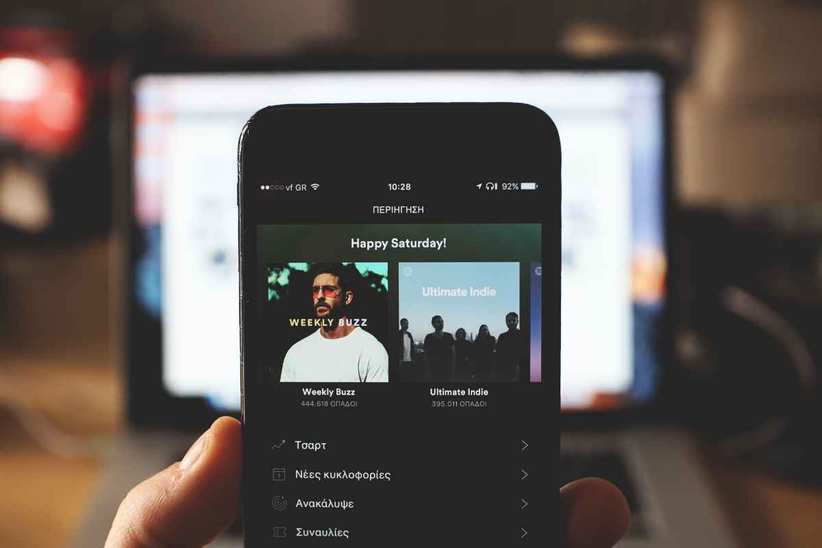 Spotify Smartphone