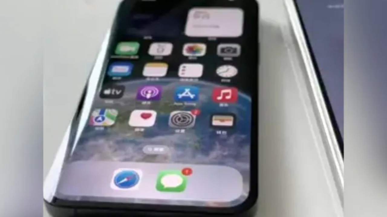 iPhone 14: spunta la nuova versione ma nessuno può acquistarla