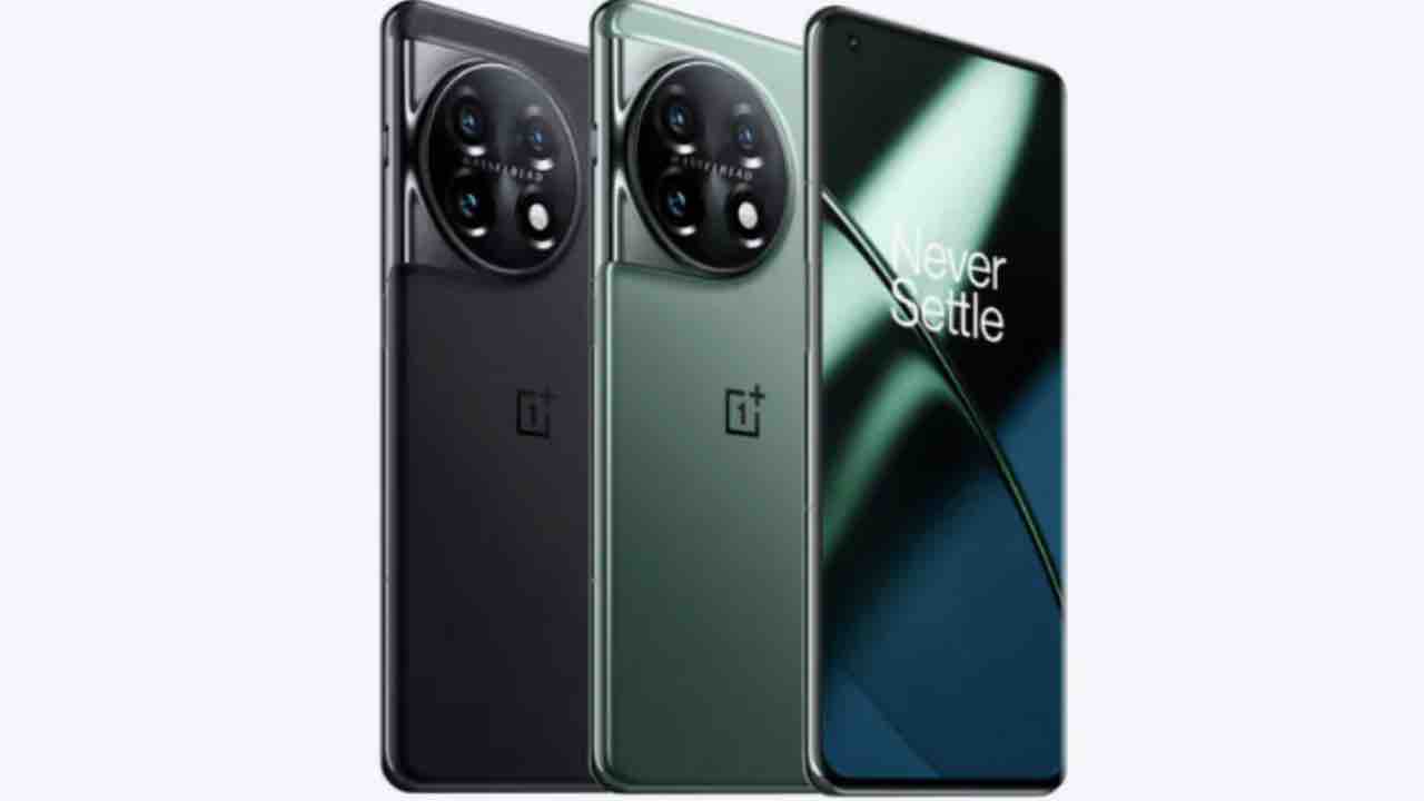 OnePlus 20230401 cellulari.it