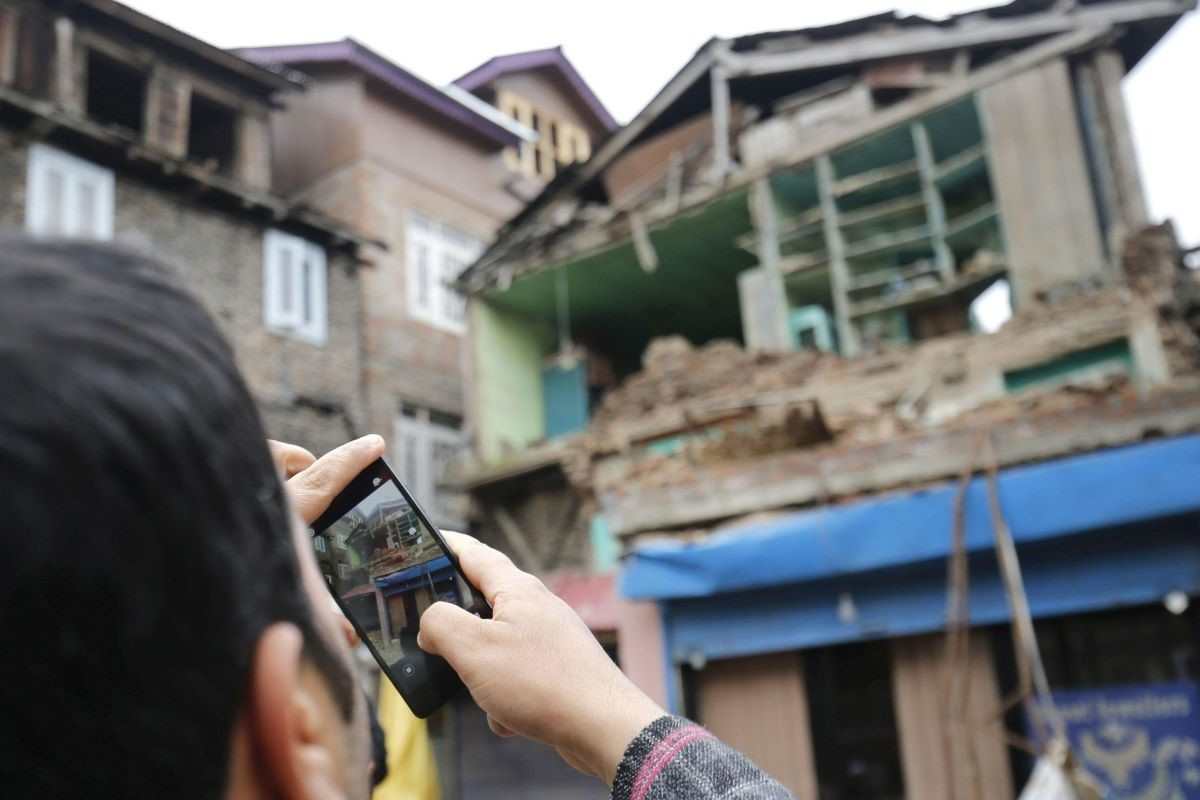 terremoto nuova app allerta in tempo reale