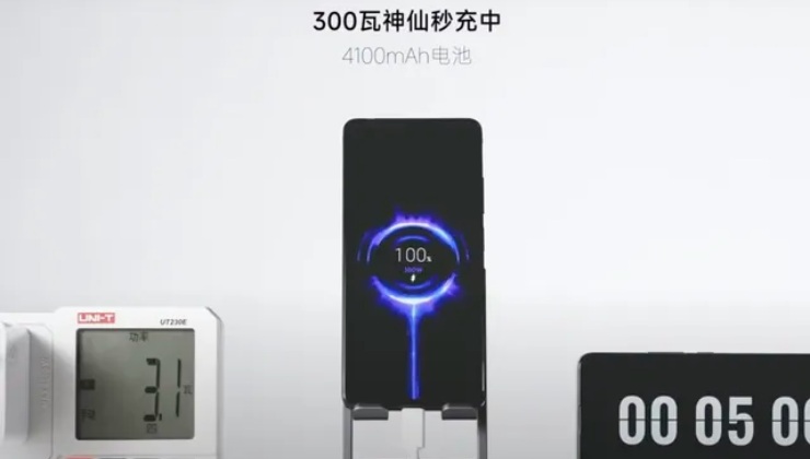 xiaomi charger 1