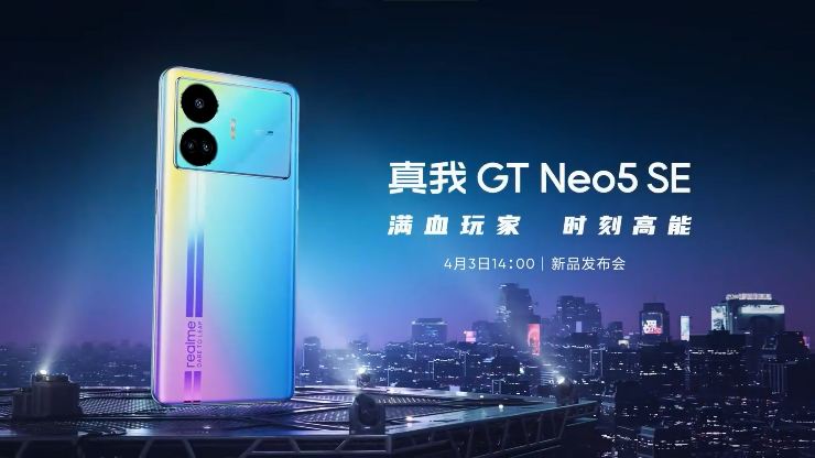 Nuovo smartphone di Realme