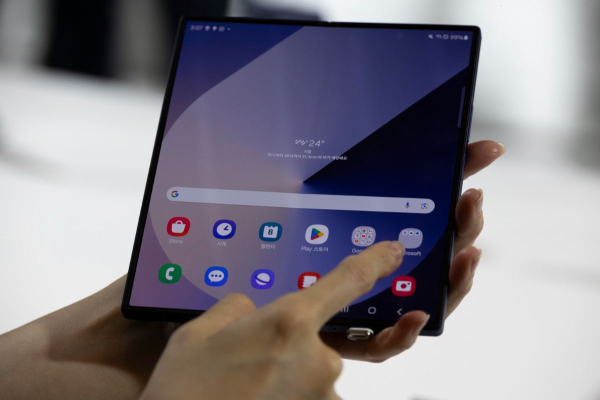 Samsung lancia il nuovo Galaxy Z Fold 7