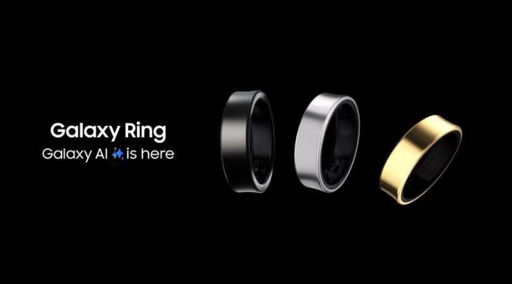 anelli samsung