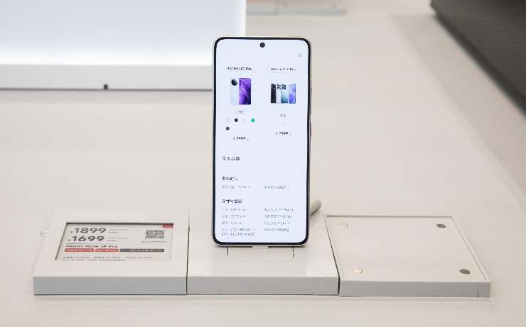 Xiaomi Redmi K80