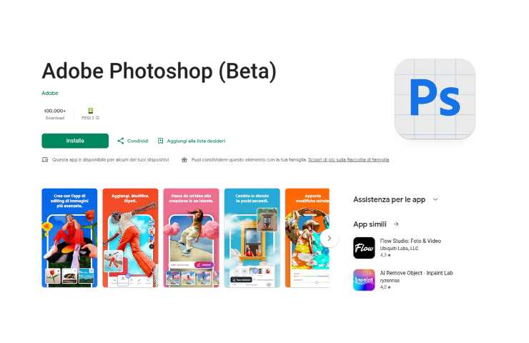 schermata da google play store che mostra adobe photoshop