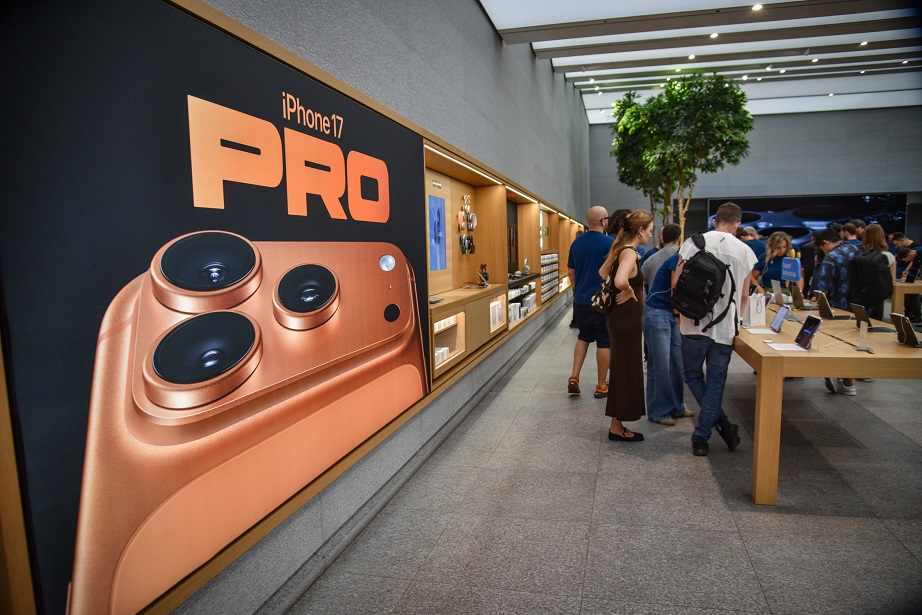Un evento di presentazione di iPhone 17 Pro Max?