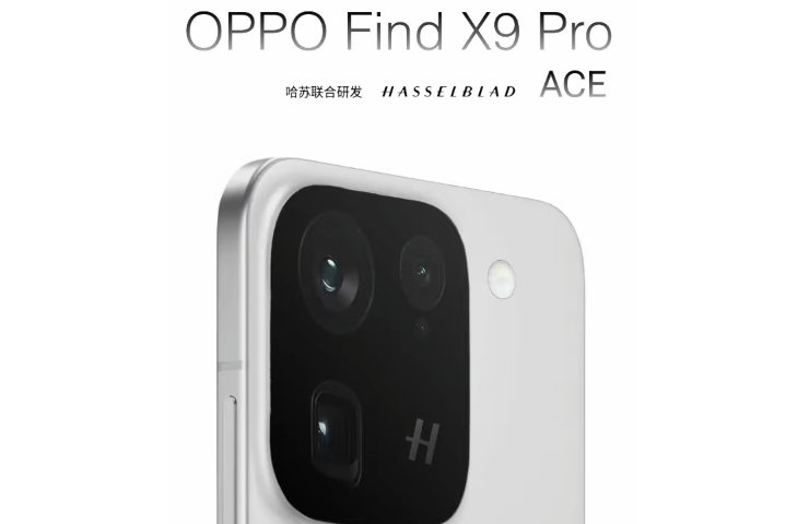 oppo find bianco