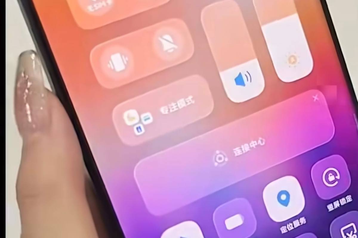 Vivo svela OriginOS 6
